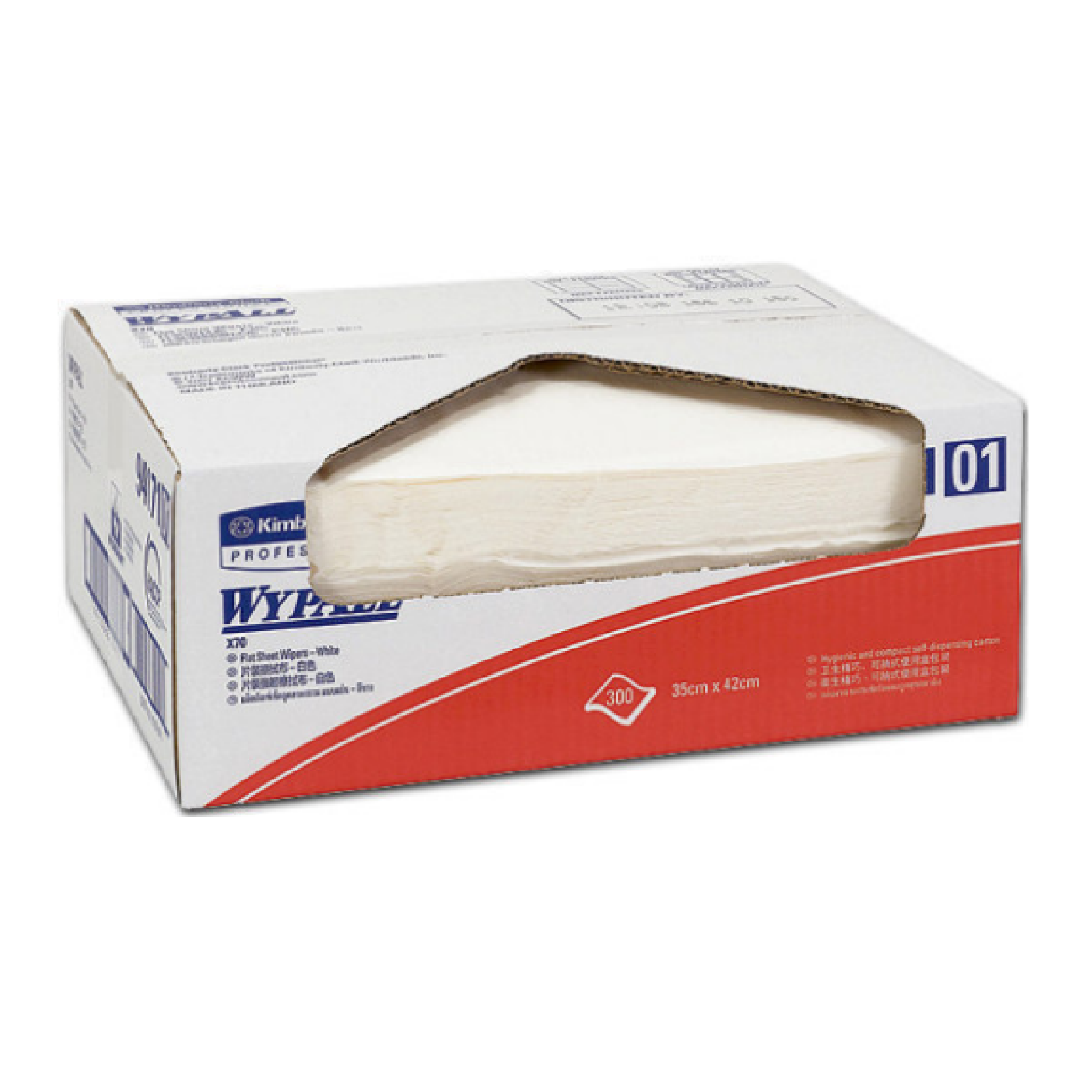 Kimberly Clark WYPALL X70 FLAT SHEET Wiper 10 BOXES/CARTON